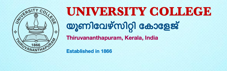 University College, Thiruvananthapuram